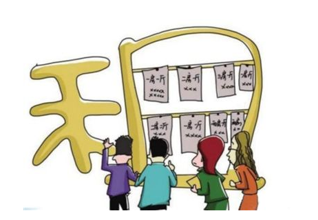 深圳租房网