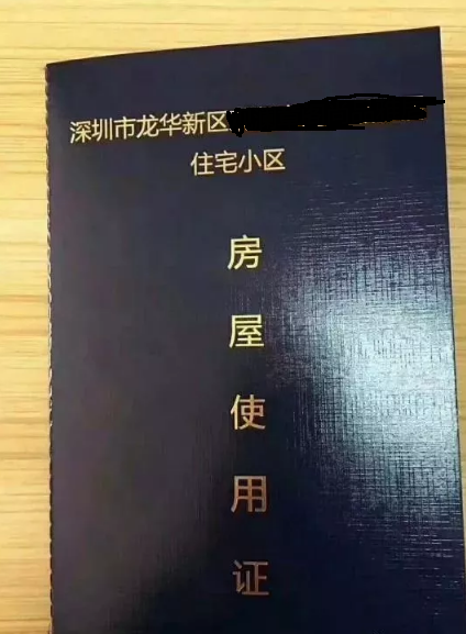 8.png