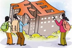 深圳小产权房
