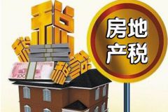 深圳小产权房买卖