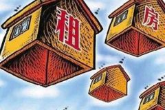 深圳租房