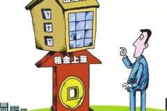 深圳租房