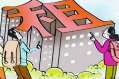 深圳租房合同